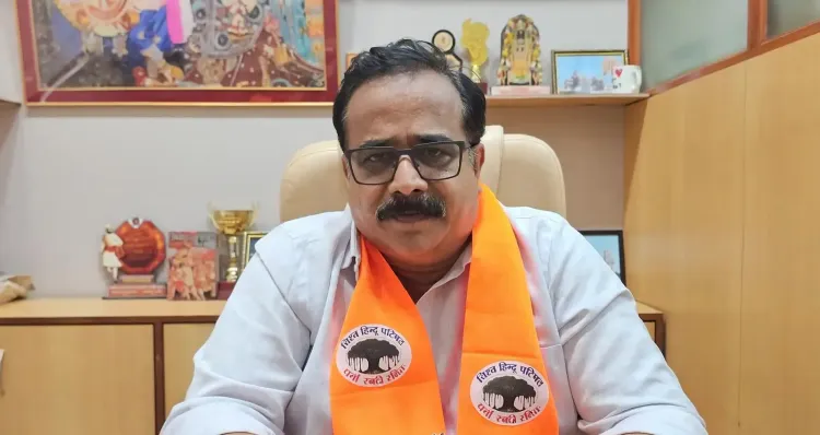स्वरा भास्कर के राम मंदिर बयान पर VHP का पलटवार, प्रवक्ता श्रीराज नायर ने 'टुकड़े-टुकड़े गैंग' का लगाया आरोप