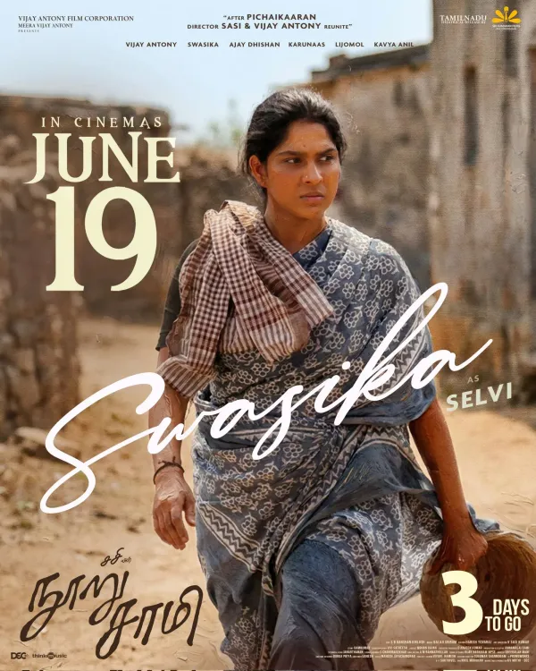 Swasika plays Selvi in Vijay Antony's 'Nooru Saami', releasing June 19