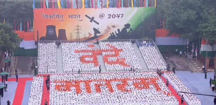 स्वतंत्रता दिवस 2026: लालकिले पर 'वंदे मातरम' की 150वीं वर्षगाँठ, 2,500 कैडेटों ने ज्ञानपथ पर बनाई विशाल आकृति