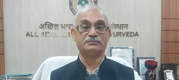 स्वाइन फ्लू से न घबराएं: AIIA निदेशक प्रदीप कुमार प्रजापति की आयुर्वेदिक सलाह