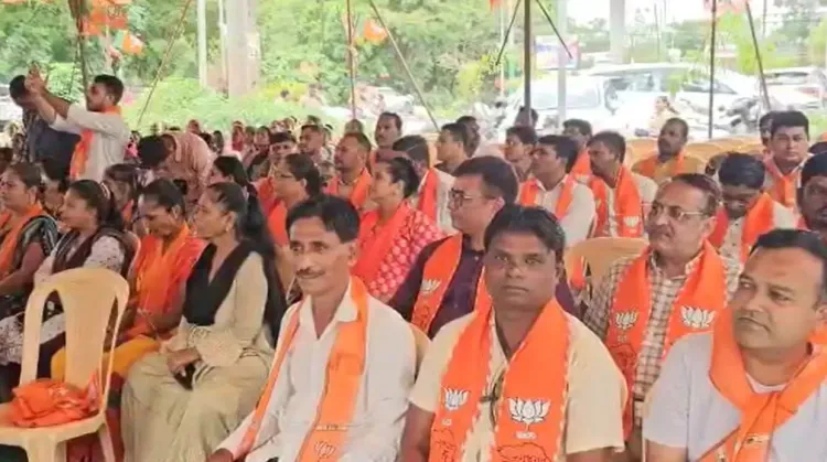 क्या पीएम मोदी के खिलाफ अभद्र टिप्पणी के विरोध में भाजपा कार्यकर्ताओं का प्रदर्शन?