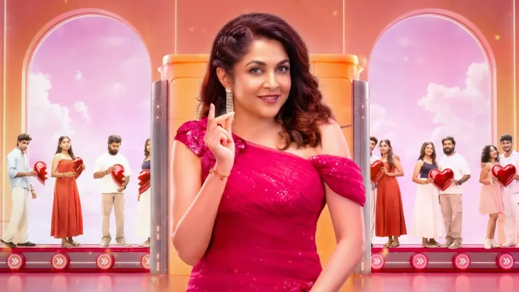 Tamil dating reality show 'Second Love' streams on JioHotstar from July 13