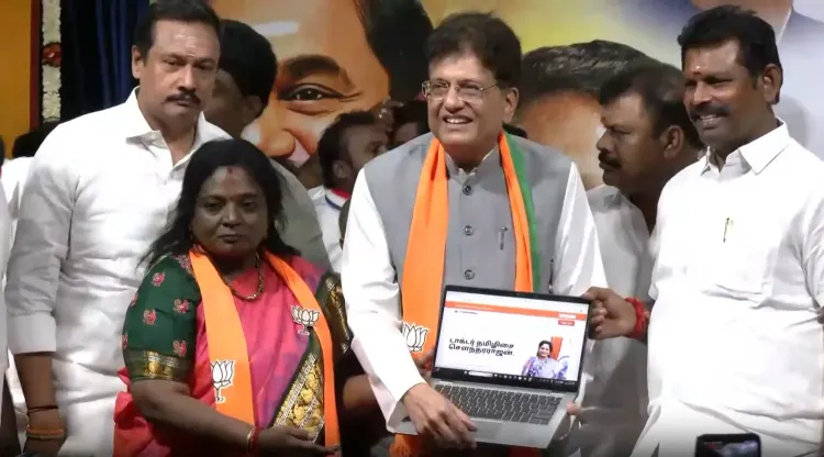 भाजपा ने तमिलनाडु में 'शिकायत बॉक्स' का उद्घाटन किया, पीयूष गोयल ने एनडीए सरकार की संभावना जताई