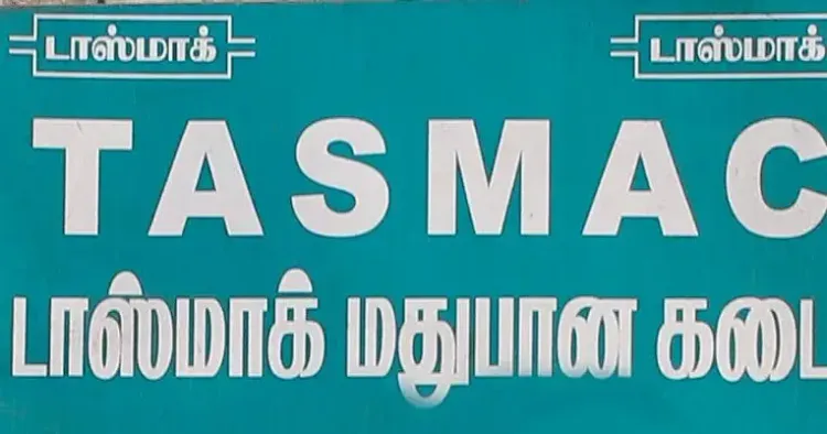 Is Tasmac Resuming the Buy-Back Scheme for Empty Liquor Bottles in Chennai This Week?
