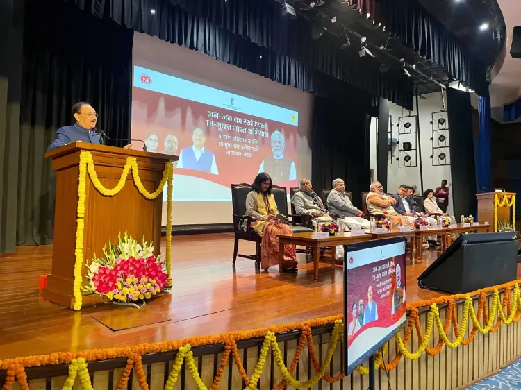 क्या बिहार के सांसदों के साथ स्वास्थ्य मंत्री की बैठक टीबी मुक्त भारत के प्रति प्रतिबद्धता को मजबूत करेगी?