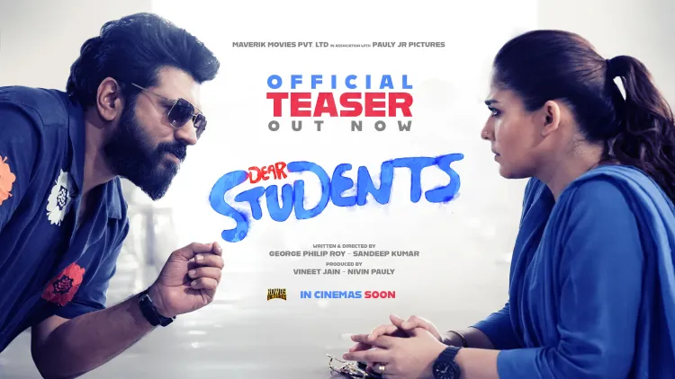 Will Nivin Pauly and Nayanthara's 'Dear Students' Be the Next Comedy Hit?