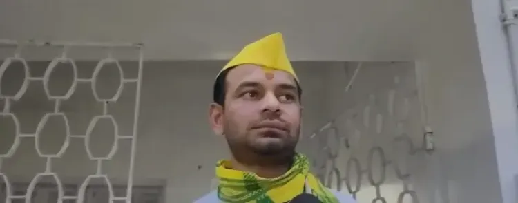 Has Tej Pratap Yadav Launched His Own Party and New Alliance Ahead of Bihar Assembly Elections?