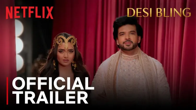 Tejasswi Prakash on 'Desi Bling': 'Rare blend of reality with fiction' sets Netflix show apart