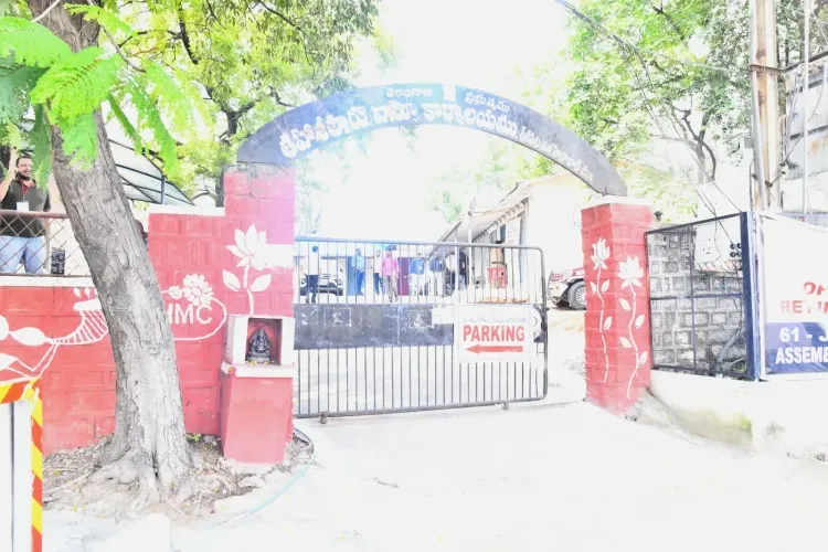 What Happened on the First Day of Nominations for the Jubilee Hills Bypoll?