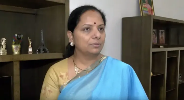 तेलंगाना में नई क्षेत्रीय पार्टी का बड़ा ऐलान: के. कविता ने कहा — BRS में वापसी नहीं, महिला आरक्षण होगा पहली प्राथमिकता