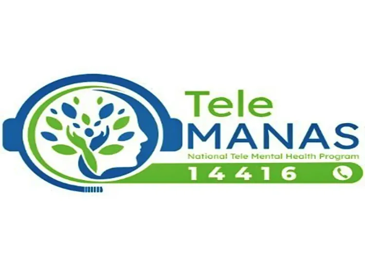 Tele-MANAS Mental Health Helpline Surpasses 19.6 Lakh Calls Since 2022: Prataprao Jadhav