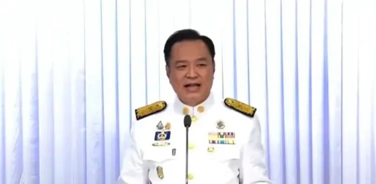 Did Thai King Endorse Anutin Charnvirakul as New PM?