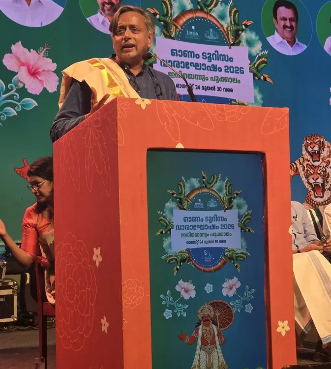 Tharoor addresses Onam Tourism Week 2026 inauguration in Thiruvananthapuram