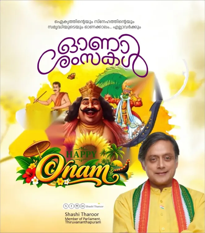 Tharoor extends Onam greetings to Kerala and diaspora