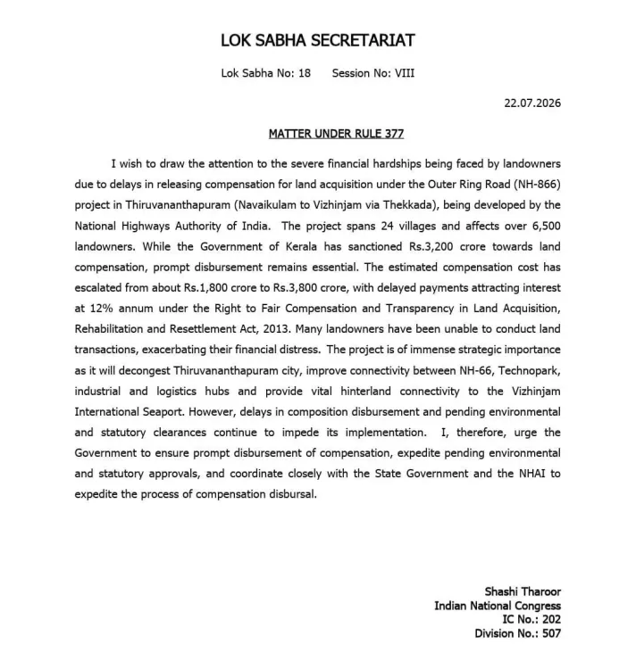 Tharoor raises plight of 6,500 landowners in Lok Sabha