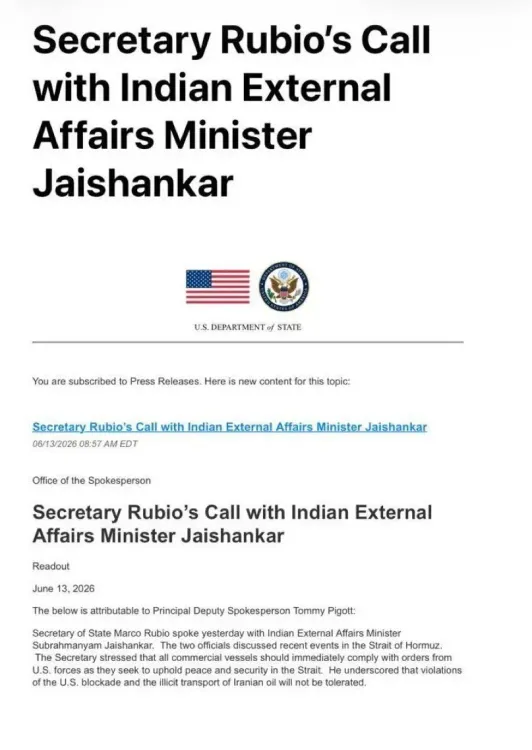 Tharoor Slams US Statement Over Indian Lives Lost at Sea