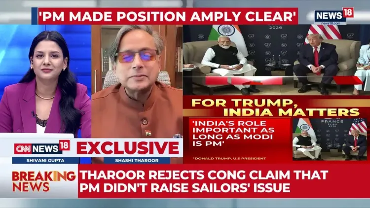 Tharoor Stands Firm on Earlier Remarks, Shares Video