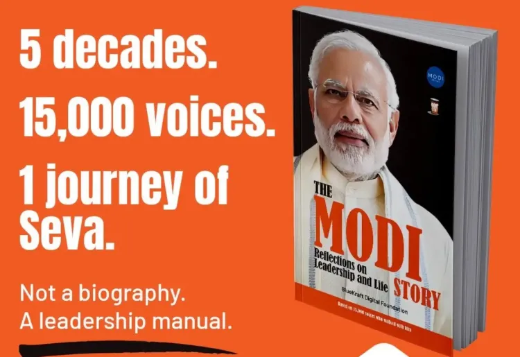What Insights Does 'The Modi Story: Reflections on Leadership and Life' Offer on PM Modi's 50-Year Journey?
