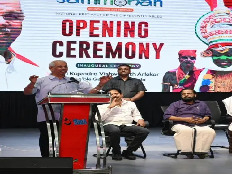 How Does Kerala Governor Rajendra Arlekar Promote Inclusion at 'Sammohan 2025'?