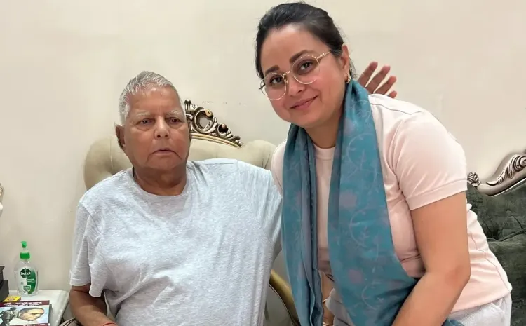 Is Rohini Acharya Really Cut Off From Her Family?