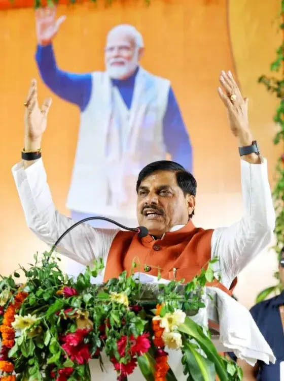 टीकमगढ़ में बनेगा नया मेडिकल कॉलेज, CM मोहन यादव ने ₹189 करोड़ के 72 विकास कार्यों का किया लोकार्पण
