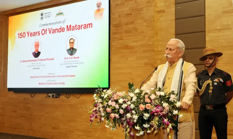 How Did the Timeless ‘Vande Mataram’ Song Stir the Soul of India’s Freedom Struggle?