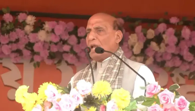 राजनाथ सिंह ने कहा, टीएमसी का कुशासन समाप्त होने वाला है, ममता बनर्जी ने बंगाल को किया है बदहाल