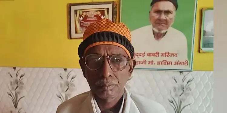 क्या टीएमसी विधायक को इकबाल अंसारी की सलाह समझ में आएगी?