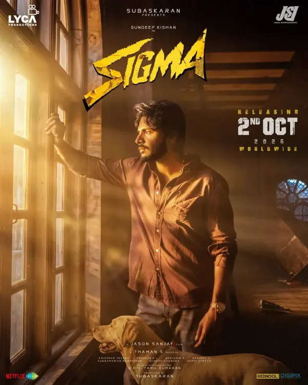 Sigma release date: Jason Sanjay's debut film now set for October 2