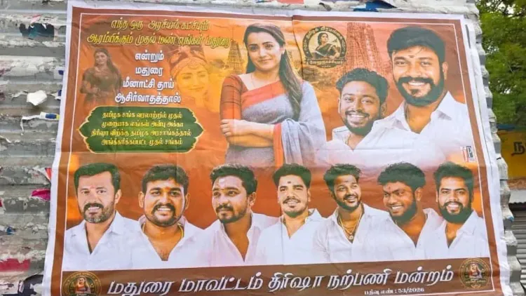 Trisha political entry buzz: Welfare Association posters surface in Madurai