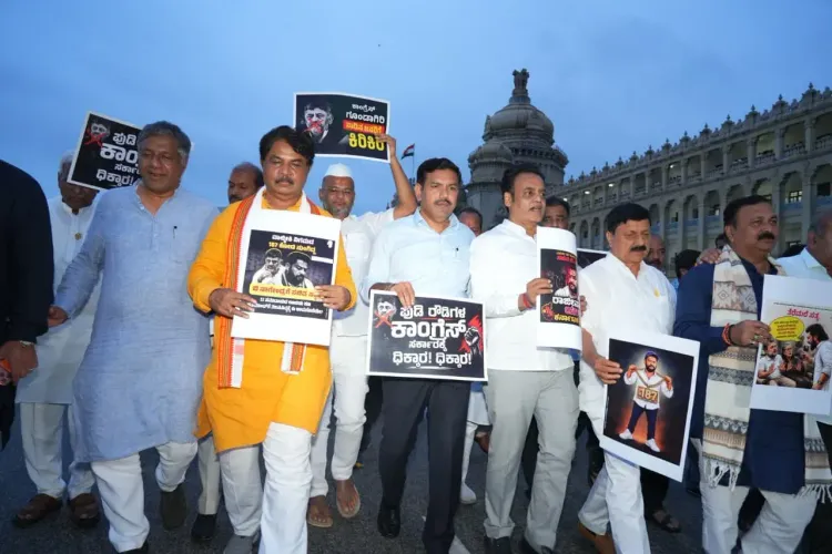 Karnataka Assembly adjourned sine die amid tribal welfare scam row, BJP stages overnight protest