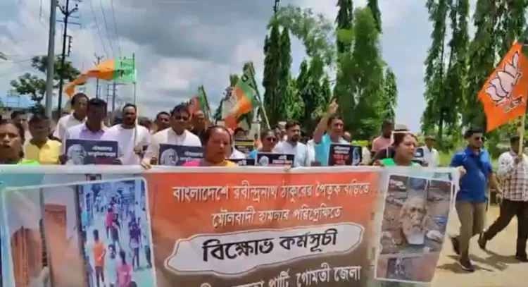 Why is Tripura BJP Protesting Over Vandalism at Tagore's Ancestral Home in Bangladesh?
