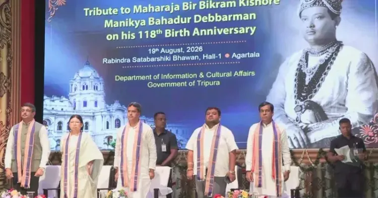 Tripura CMO marks 118th birth anniversary of Maharaja Bir Bikram