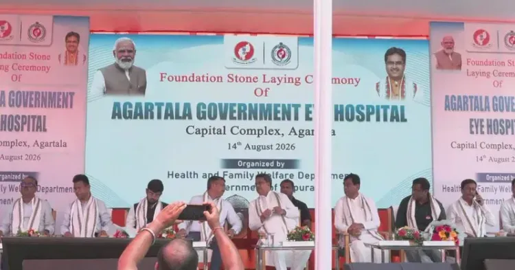 Tripura CM's Office lays foundation for Agartala Govt. Eye Hospital