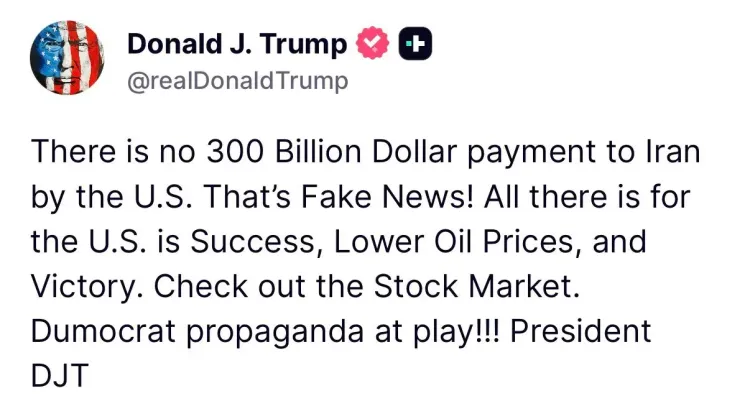 Trump Denies $300 Billion Iran Payment, Calls It Fake News