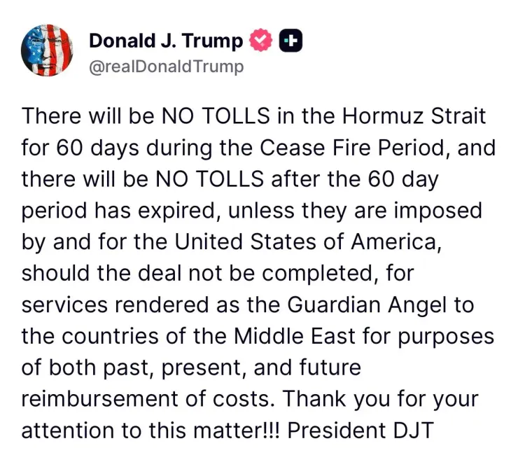 Trump: No Hormuz Tolls for 60-Day Ceasefire, US Retains Override