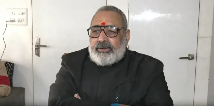 क्या टुकड़े-टुकड़े गैंग के लोग गलतफहमी में न रहें? जेएनयू कैंपस में नारेबाजी पर बोले गिरिराज सिंह