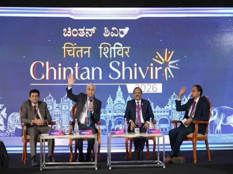 What Insights Were Gained from the Two-Day Chintan Shivir of the Department of Financial Services in Coorg?