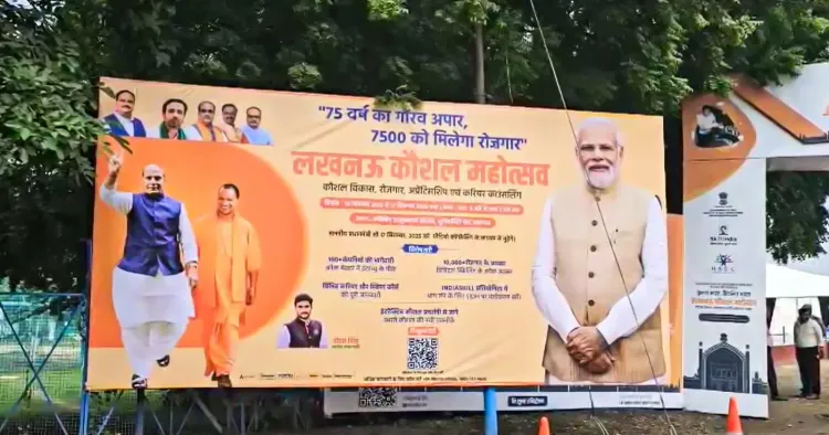 Is the Two-Day Skill Festival in Lucknow Offering 7,500 Job Opportunities?