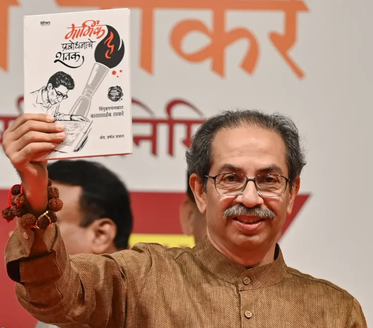 Uddhav Thackeray slams BJP over Delimitation Bill, questions Modi's lineage