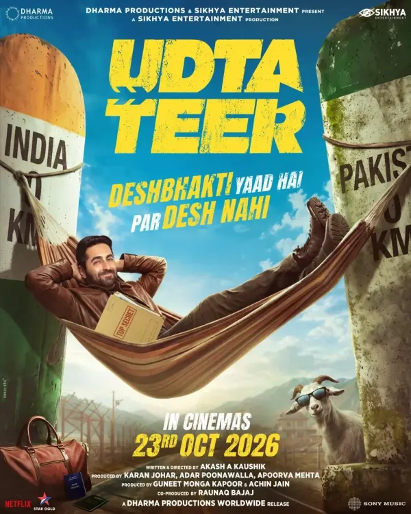 Udta Teer release date shifted to October 23 from October 9