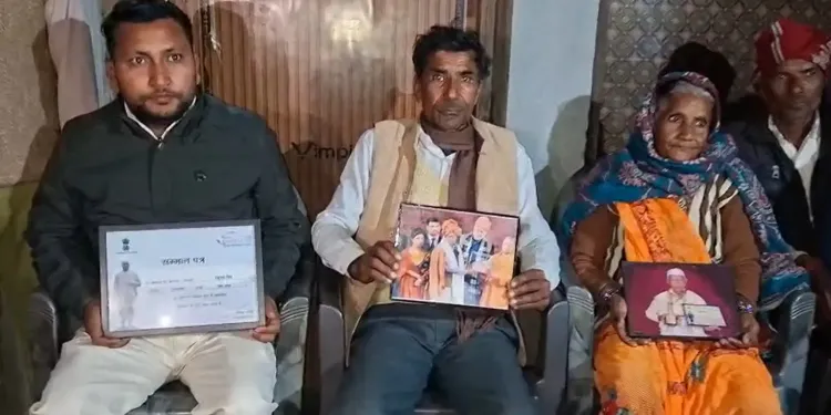 क्या उज्जैन के आर्कियोलॉजिस्ट और मुरादाबाद के किसान को मिला पद्मश्री सम्मान?