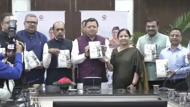 Uttarakhand Cabinet Greenlights UCC Manual; Implementation Dates Coming Soon