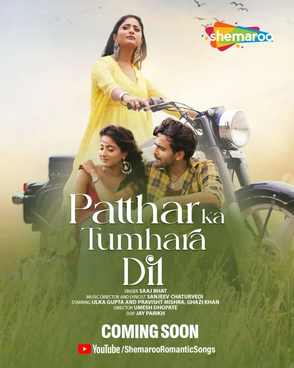 Could Ulka Gupta and Pravisht Mishra Captivate Us Again with ‘Patthar Ka Tumhara Dil’?