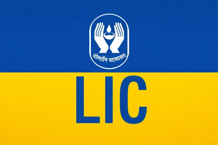 LIC unclaimed funds hit ₹7,318 crore; EPFO inoperative accounts hold ₹9,330 crore
