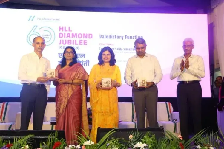 HLL Lifecare diamond jubilee: ₹60 coin unveiled by Union Health Secretary