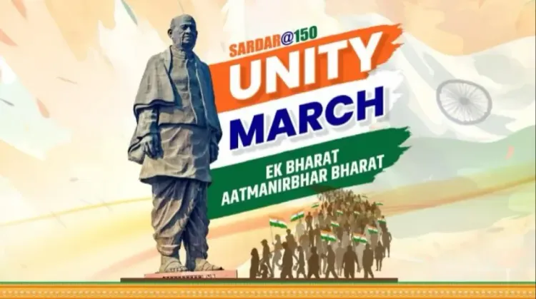 What is the significance of the 'Sardar@150 Unity March' launched by Union Min Mansukh Mandaviya?