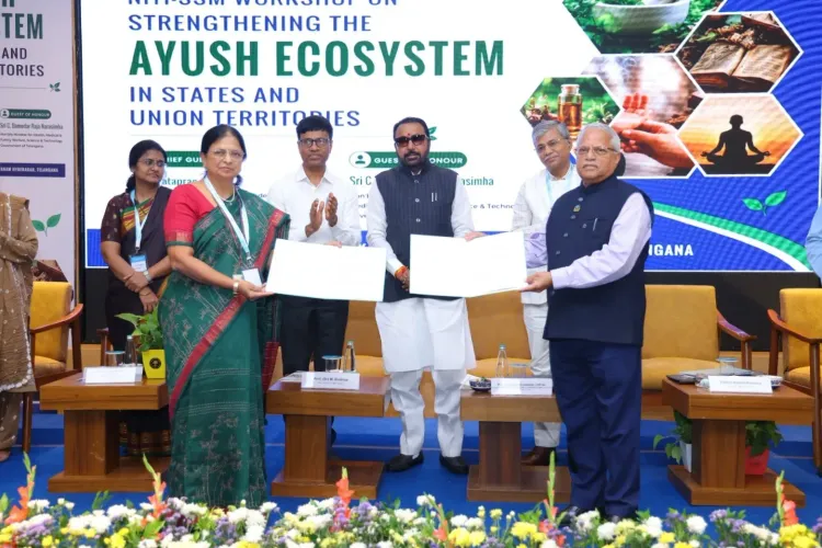 Ayush services: Union Minister Jadhav pushes people-centric delivery at NITI Aayog workshop