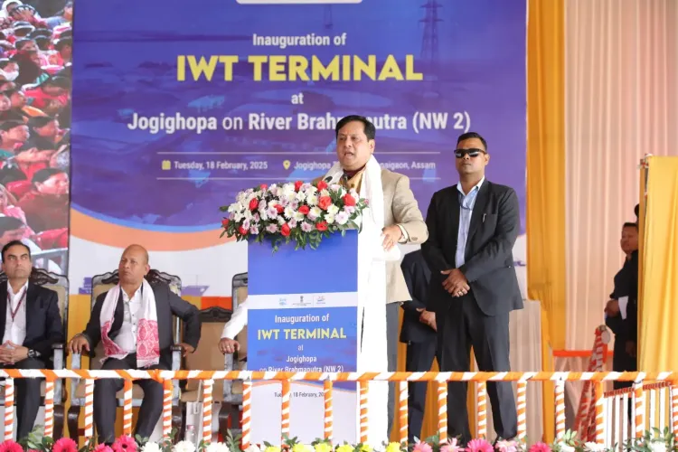 Union Minister Launches IWT Terminal at Jogighopa to Boost Trade Links Between India, Bangladesh, and Bhutan