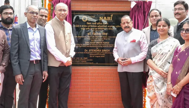 Green Forge inauguration: India's first GM crop simulation lab opens in Mohali